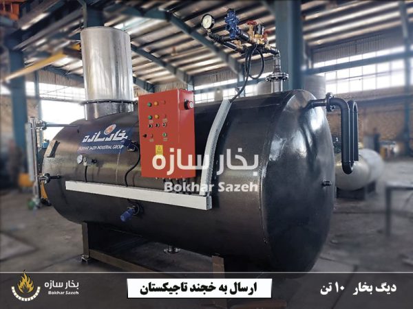 steam-boiler-10-ton
