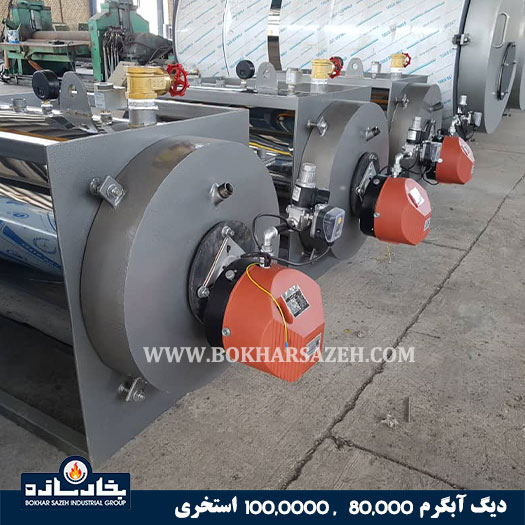 دیگ-آبگرم -100000-استخری