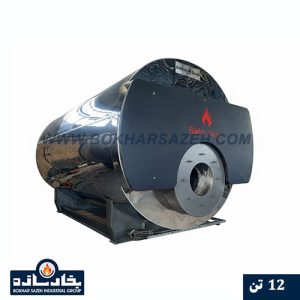 دیگ بخار 12 تن